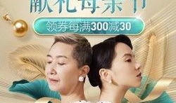 谁爆料家家欣妈妈的视频,家家欣妈妈视频幕后真相，爆料者身份引热议