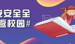 小孩新闻爆料视频大全下载,小孩新闻爆料视频大全精选集锦