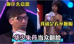 爆料明星现场视频大全,明星现场视频大全精彩瞬间回顾