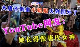 面包最近爆料视频