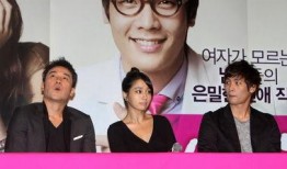 韩国电影情圣 在线观看,韩国爱情喜剧的甜蜜邂逅