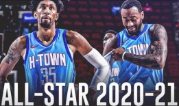 火箭开拓者爆料视频