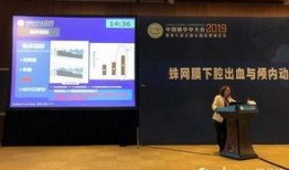 哈医二院爆料新闻视频最新,揭秘医院内部惊人真相！