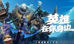 外服最新爆料软件推荐手游