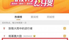 小恩施头条最新爆料,最新爆料引发热议！