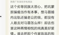 郑州牛奶爆料案件始末最新消息,真相大白，涉案人员被依法处理